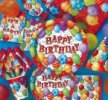 birthday balloons.jpg